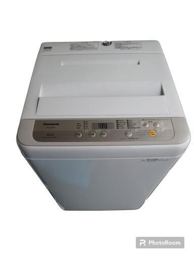 【売ります】パナソニック　洗濯機　5kg　NA-F50B12　2019年製