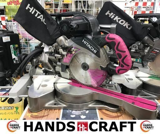 ✨ハイコーキ　中古美品　C7RSHC　スライドマルノコ✨うるま市田場✨