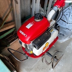 井関農機・耕運機