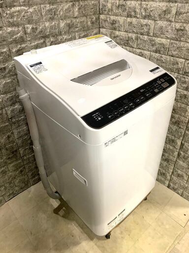 全国送料無料★3か月保証付き★洗濯乾燥機★2019年★SHARP★ES-TX5DJ-W★S-38