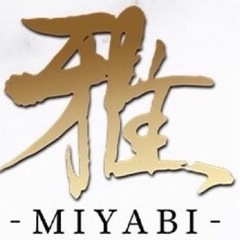 MIYABI 中国語サービス