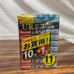 ☆値下げ☆ロ2309-1103 HITACHI Maxell U...