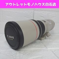 Canon EF 400mm F5.6L USM キャノン レン...