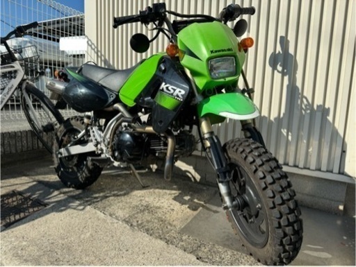 KSR110 kl110a 実働 自賠責付き ノジマ チタンマフラー (直接引き取り可能な方のみ)