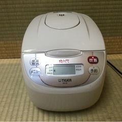 タイガー 炊飯器JBH-B100 