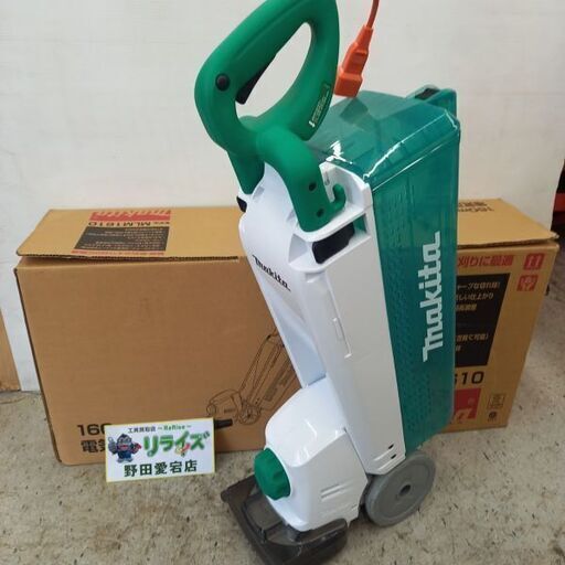 マキタ makita MLM1610 電気芝刈機【野田愛宕店】【店頭取引限定】【中古】管理番号：ITWOT70LG7S6