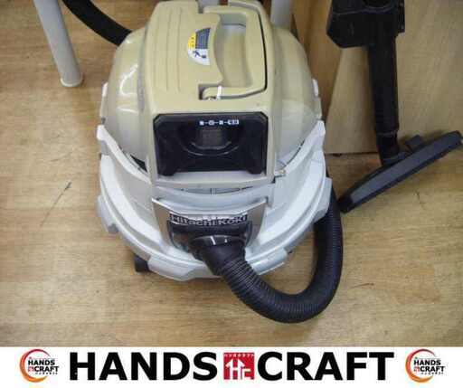 日立 RP35RSB 集じん機 中古品 【ハンズクラフト宜野湾店】