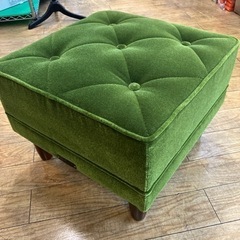 🟢極美品🟢Karimoku60 カリモク60 スツール オットマン モケット