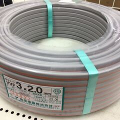 エコツール半田店】VVFケーブル 3芯×2.0mm 100m 弥栄 200V[黒赤