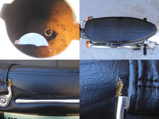 愛媛発☆ ホンダ スーパーカブ 90 デラックス エンジン好調♪電装類