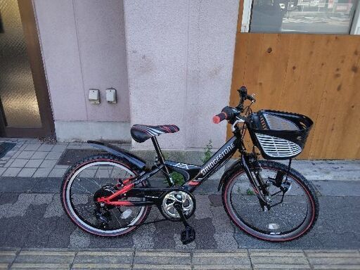 ☆ブリヂストン BRIDGESTONE EX263 子ども用自転車 エクスプレス 