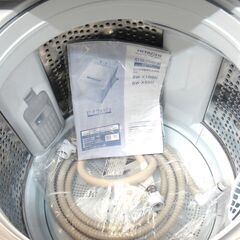 HITACHI 日立 ビートウォッシュ 10.0㎏ 洗濯機 2022年製 BW-X100H 143