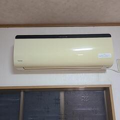 ☆180日間長期保証☆ パナソニック エアコン CS-229CEX-W 2.2kw 2019年 