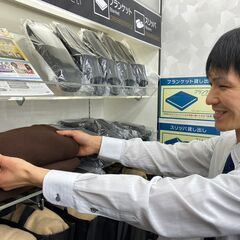 時給1100円以上　マックス金山店　室内清掃スタッフ　DVDネットルーム　交通費全額支給！　髪型髪色自由！　週2～OK！1日4ｈ～ＯＫ！の画像