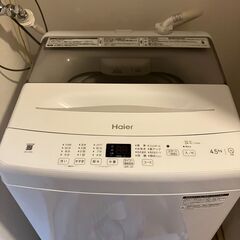 ハイアール　洗濯機　JW-U45A
