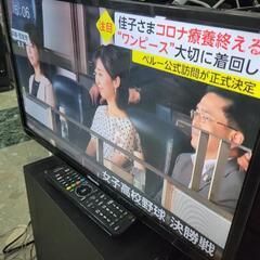 2019年製 Hisense ハイセンス 24型LED液晶テレビ 24A50 中古