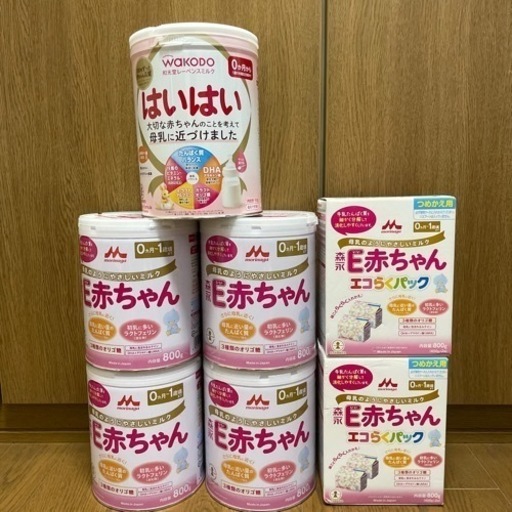 ⭐︎ディスカウントストア砂町銀座本店 オープン⭐︎ E赤ちゃん、はいはい 計7点 セット価格¥15,200 2023/09/29投稿