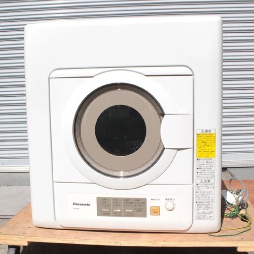 T434)パナソニック NH-D603 衣類乾燥機 2022年製 乾燥6kg 左開き ツイン2温風 約75 ℃除菌2層ステンレスドラム Panasonic 布団 洗濯