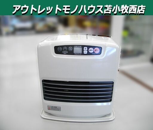 未使用保管品 ファンヒーター 2021年製 ダイニチ ブルーヒーター FW-4221S 5.0L 木造11畳 コンクリート15畳 5L 灯油 石油 苫小牧西店