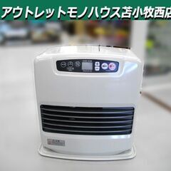 未使用保管品 ファンヒーター 2021年製 ダイニチ ブルーヒーター FW
