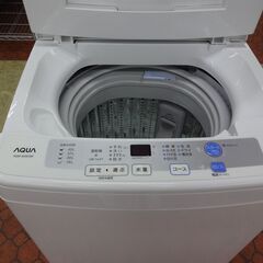 ID 151017 洗濯機4.5K アクア 2015年 AQW-S45C