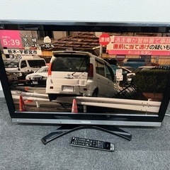東芝 TOSHIBA 液晶テレビ 37H9000 2009年製