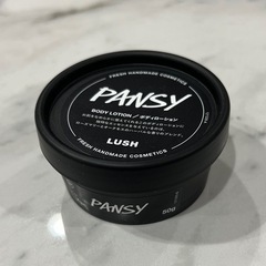 LUSH パンジーボディローション PF 50g