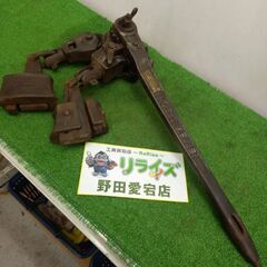 内藤工業 4型 シメラー②【野田愛宕店】【店頭取引限定】【中古】管理