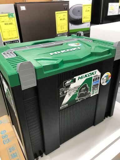コードレス丸のこ HIKOKI C3606DB (2XPSZ) ※極美品