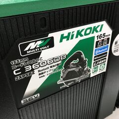 コードレス丸のこ HIKOKI C3606DB (2XPSZ) ※極美品