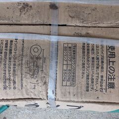 平クランプ 48.6自在 30個入３箱 ＋ 十数個 仮設工業会認定