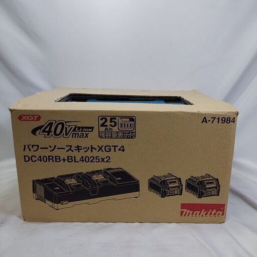 マキタ makita A-71984 XGT4 パワーソースキット【市川行徳店】【店頭取引限定】【未使用】管理番号：IT84WO5A8GZM マキタ makita A-71984 XGT4 パワーソースキット【市川行徳店】【店頭