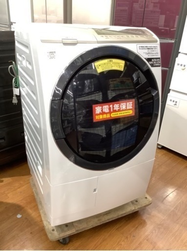 HITACHI ドラム式洗濯乾燥機 11kg 2021年製 BD-SV110FL