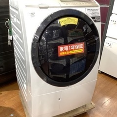 HITACHI ドラム式洗濯乾燥機 11kg 2021年製 BD-SV110FL