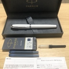 PARKER（パーカー）万年筆 IM コアライン 1975612...