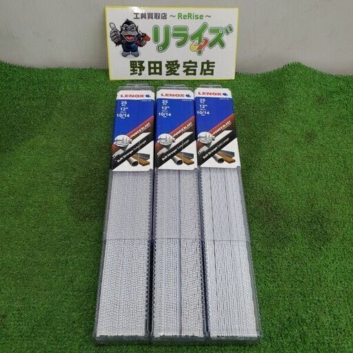 LENOX 20491B110R セーバーソーブレード305㎜ 25PC×3箱【野田愛宕店】【店頭取引限定】【未使用】管理番号：ITGDAXFS6DXA