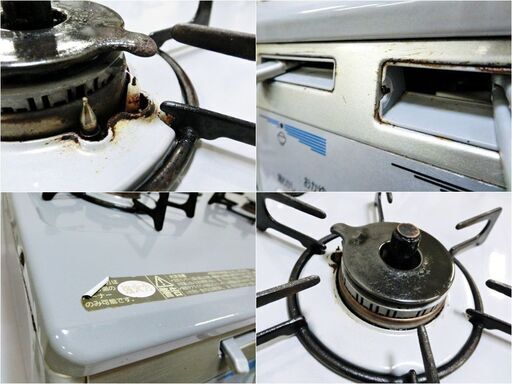 Rinnai リンナイ ガステーブル RT63VHT-L 都市ガス用 ガスコンロ 2口