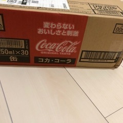 コカ・コーラ コカ・コーラ 250ml缶 ×30本