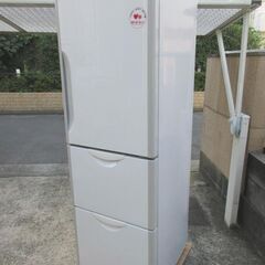 日立 ノンフロン冷凍冷蔵庫 R-S30YMVL 300L 3ドア...
