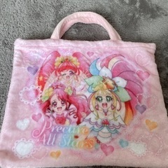 プリキュアオールスターズ バッグ