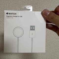 アップルウォッチ 充電器