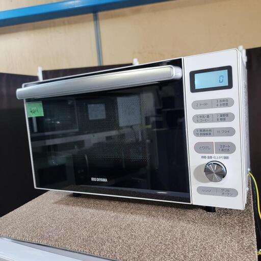 ‍♂️売約済み❌4201‼️お届け\u0026設置は全て0円‼️最新2021年製✨アイリスオーヤマ オーブンレンジ