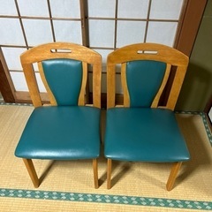 椅子２脚セット