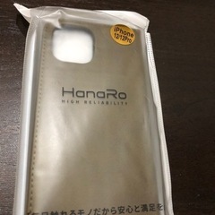 新品iPhone12 12pro用手帳型スマホカバー