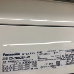 ☆中古￥17,800！Panasonic　パナソニック　10畳用2.8kwルームエアコン　家電　100V　CS-28BZE4-W型　2016年製　【BI154】
