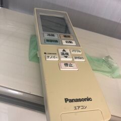 ☆中古￥17,800！Panasonic　パナソニック　10畳用2.8kwルームエアコン　家電　100V　CS-28BZE4-W型　2016年製　【BI154】