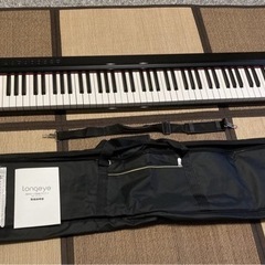 Longeye 電子ピアノ 88鍵盤ふ