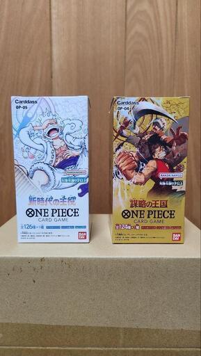 ONE PIECE カードダス 未開封 2種類セット