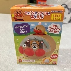 【新品・未開封】アンパンマン　食玩