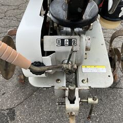 軽トラ貸せます 現物確認OK、初期不良安心対応 整備済 ローターオイルシール新品 かけ易い マメトラ 4.2馬力 SAIEN 耕運機 CH-4 取説見れる